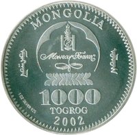 1000 Tögrög obverse