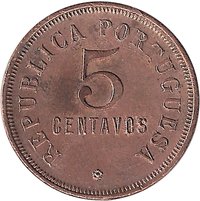 5 Centavos reverse