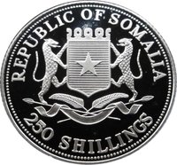 250 Shillings obverse