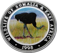 250 Shillings reverse