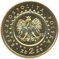 2 Zlotys obverse