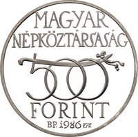 500 Forint obverse