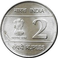 2 Rupees obverse