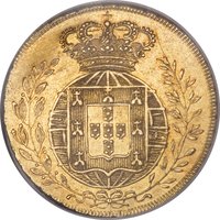 ½ Peça reverse