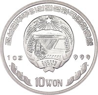 10 Won obverse