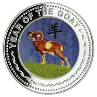 100 Tögrög reverse