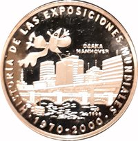 5 Pesos reverse