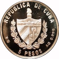 5 Pesos obverse
