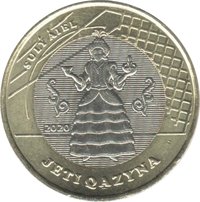 100 Tenge reverse