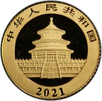 10 Yuan obverse