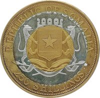 250 Shillings obverse