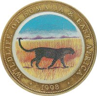 250 Shillings reverse