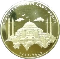 20 Lira reverse