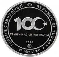 20 Lira obverse