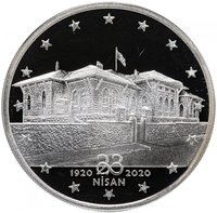 20 Lira reverse