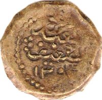 Mahallak obverse