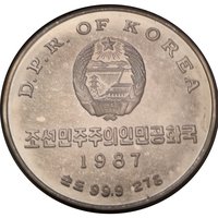 500 Won obverse
