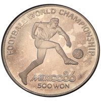 500 Won reverse