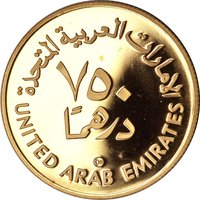 750 Dirhams obverse