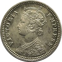 ¼ Rupee obverse