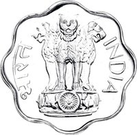 2 Paise obverse
