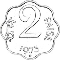 2 Paise reverse