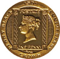 ⅒ Crown reverse