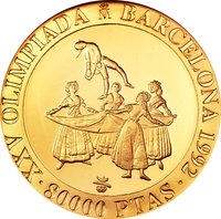 80000 Pesetas reverse