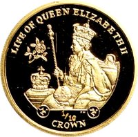 ⅒ Crown reverse