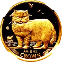 ⅕ Crown reverse