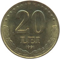 20 Lei reverse