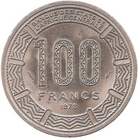 100 Francs CFA reverse