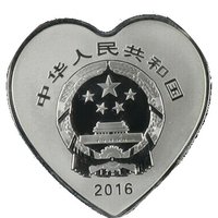 10 Yuan obverse