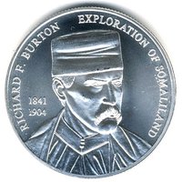 1000 Shillings reverse