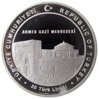 20 Lira obverse