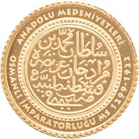 100 Lira reverse