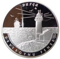 20 Lira reverse