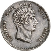 1 Gulden obverse