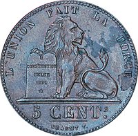 5 Centimes reverse