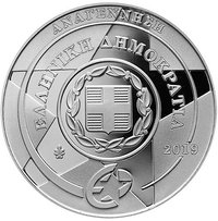 10 Euro obverse