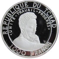 1000 Francs CFA obverse