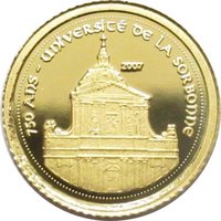 1500 francs cfa reverse