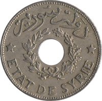 1 Piastre obverse