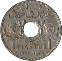 1 Piastre reverse