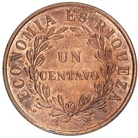 1 Centavo reverse