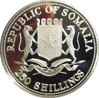 250 Shillings obverse