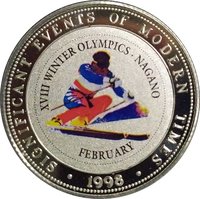 250 Shillings reverse