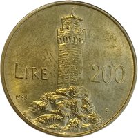 200 Lire reverse