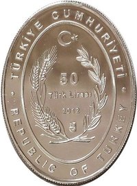 50 Lira obverse