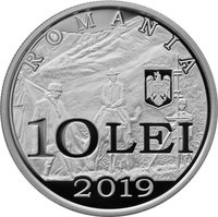 10 Lei obverse